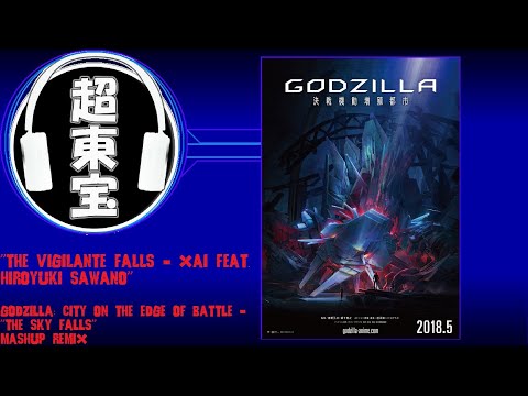 Download Godzilla City On The Edge Of Battle 18 Mp4 3gp Fzmovies