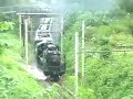 蒸気機関車No.5