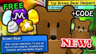 New Brown Bear Mega Quest Update Op Code Roblox Bee Swarm