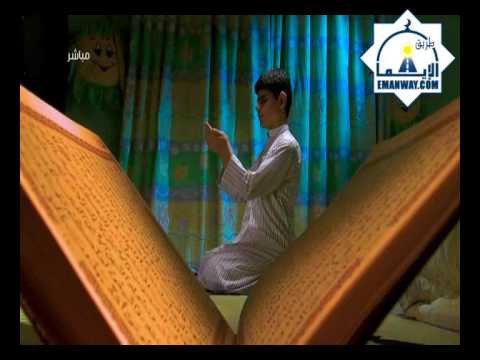 زب اسود