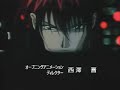 Weiss Kreuz Intro 2 Weiss Kreuz Intro 2