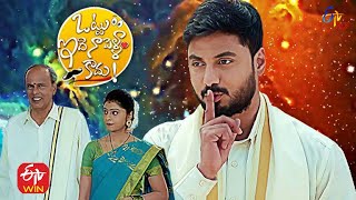 etv kannada old serials etv kannada old serials