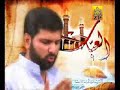 Abul Fazl a.s. Ka Hai