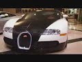 2008 Bugatti Veyron 2008 Bugatti Veyron