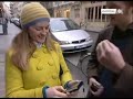 Digi-Guide, le guide touristique GPS