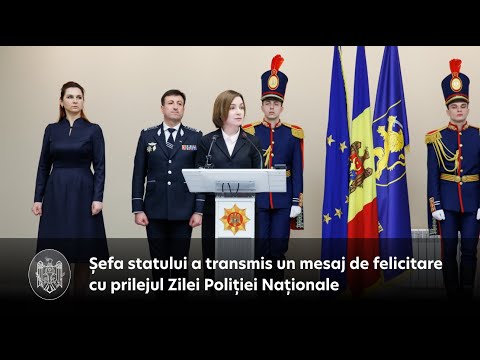 Șefa statului a transmis un mesaj de felicitare cu prilejul Zilei Poliției Naționale