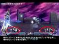 Final Fantasy - Dissidia Gameplay (07/10/2008)