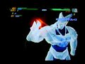 Dbz Sparking Neo Saga 7 Dragones (Parte 6)