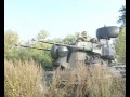 Gefecht der verbundenen Waffen