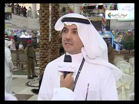 كلمة الآستاذ حسين بن مشيط مدير السياحة بالغرفة التجارية بالرياض لعين الرياض