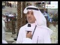 Mr. Hussain Bin Mushayt, Manager, Department of Tourism at the Riyadh Chamber of Commerce and Industry (RCCI).