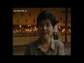After the War - Philippines