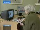 EuroNews - DE - Futuris : Neuste Technologien helfen...