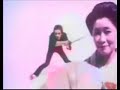 musica de los 80 vol  2 de 5   original by joel percy 