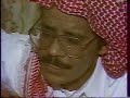 طلال مداح / أنا راجع أشوفك / (جلسة علي عبدالكريم)
