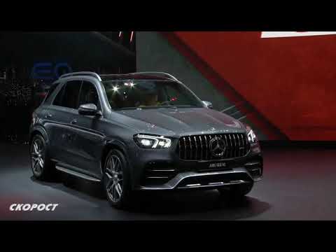 Click to View : Mercedes Benz GLE на Автосалон Женева 2019