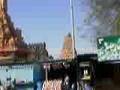 Tanjavur
