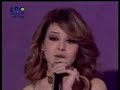 Haife Wehbe - El Wawa Haife Wehbe - El Wawa