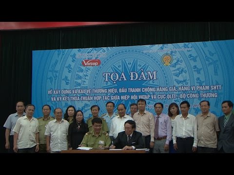 Tăng cường công tác kiểm tra, kiểm soát thị trường chống buôn lậu gian lận, hàng nhái, hàng giả 