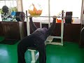 Chest workout - Portugal