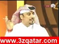 منتديات عز قطر تغطية حصرية لبرنامج درب الليوان http://3zqatar.com/vb/