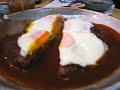 バーグ