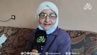 المصابون بالتلاسيميا في مخيم برج الشمالي بلبنان يشتكون سوء أوضاعهم