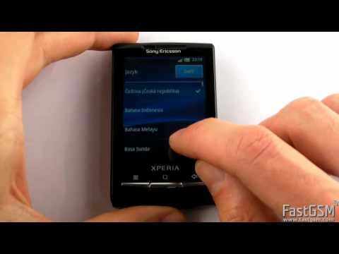 how to sony ericsson software update