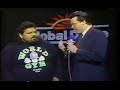 GWF Classic - Tugboat Taylor reveals Chaz is his son!!!
