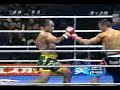 Francisco Filho Highlights