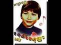 The Best of Cambodian Rock Solo Guitar
