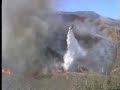 The Hemlock Fire