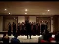 Shima Uta by Coro Victoria from Guatemala