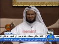 عاش من جاب الفناجيل