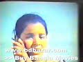 Bangla Movie Song : Aire Bhuto Bangla Movie Song : Aire Bhuto