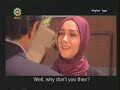 iran tv serial: forbidden fruit  miveye mamnooye 