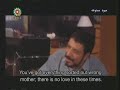 iran tv serial: forbidden fruit  miveye mamnooye 