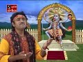 Download Stuti Namaami Devi Mahakali Maa Aaya Re Ridhi Sidhi Laya Mp3 Song