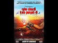 Rahe Chardi Kala Punjab Di