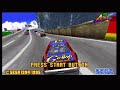 intro daytona usa sega saturn