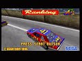 intro daytona usa sega saturn