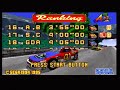 intro daytona usa sega saturn