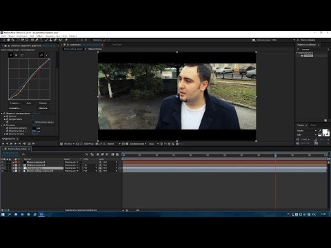 Как сделать на эффект кино Как сделать на эффект кино