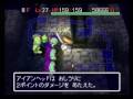 風来のシレン