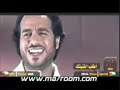 جديد الفنان ناصر بوعلي * أحلى اثنين *
