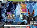 KMS Horntail Apr 23 maplestory