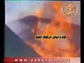 قوم يا عباس يا بو المرجلة لا تعوف حسين وحده بكربلا