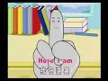 Where is tall man?
