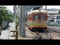 Click here to watch this video 伊予鉄道 モハ50形電車(道後温泉駅)