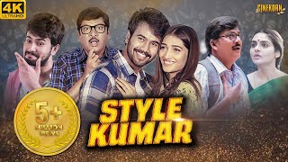 Style Kumar (College Kumar) New Released Hindi Dub
